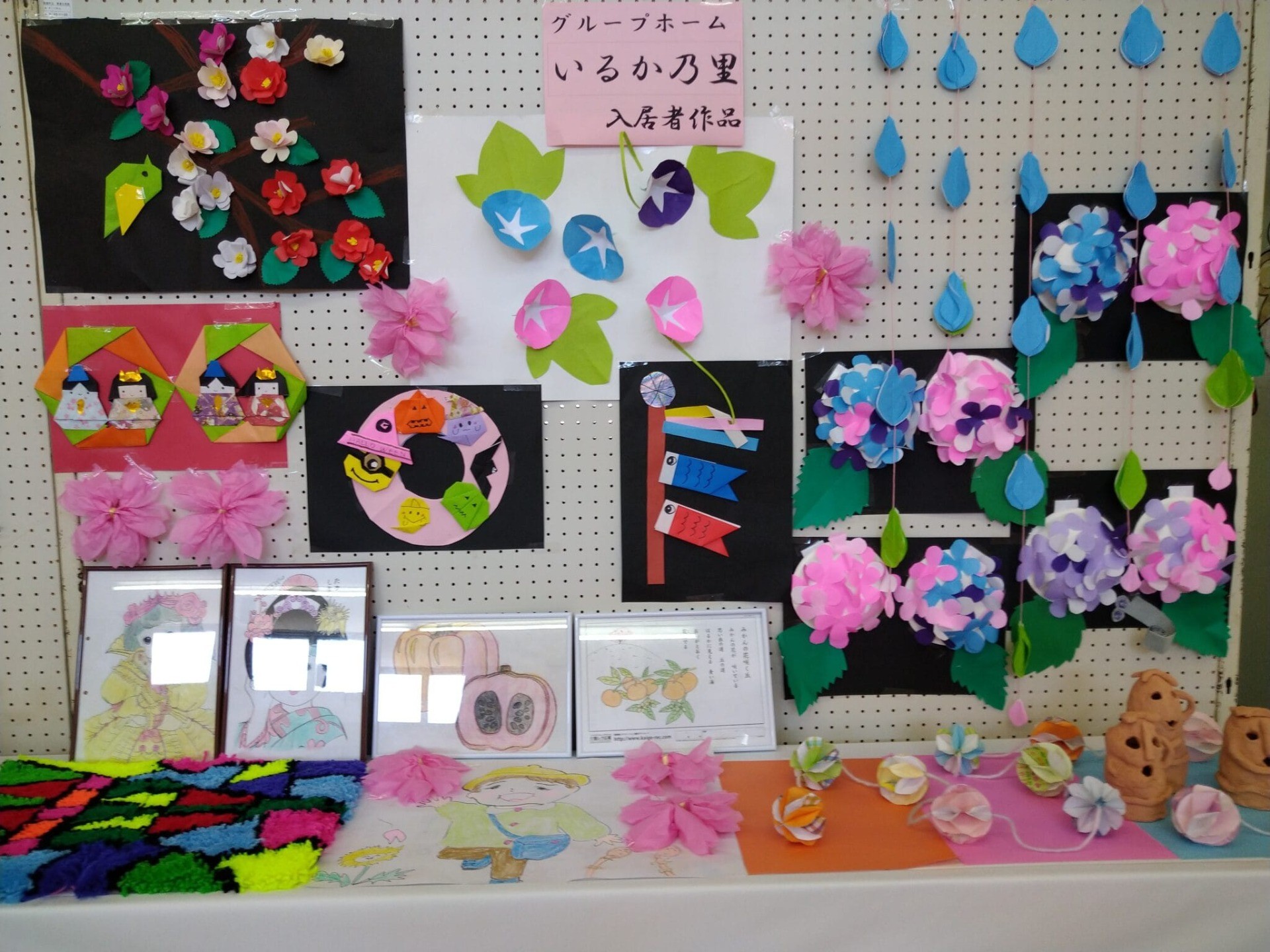 高倉公民館作品展